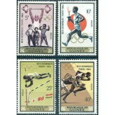 Олимпиада Гвинея 1964, Токио-64 серия 4 марки Mi: 265-268