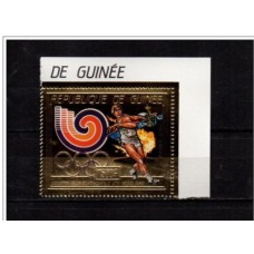 Олимпиада Гвинея 1987, Сеул-88 марка Mi: 1146A золотая фольга