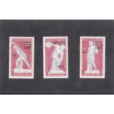 Олимпиада Габон 1972, Мюнхен-72, серия 3 марки, НАДПЕЧАТКА Золотые медалисты, новый номинал