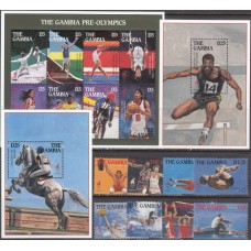 Олимпиада Гамбия 1995, Атланта-96 Чемпионы прошлых лет, полная серия