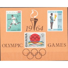Олимпиада Гана 1964, Токио-64 блок Mi: 12