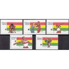 Олимпиада Гана 1988, Сеул-88 серия 5 марок