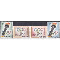 Олимпиада Гана 1960, Рим-60, полная серия 4 марки Mi: 84-87 (редкая)