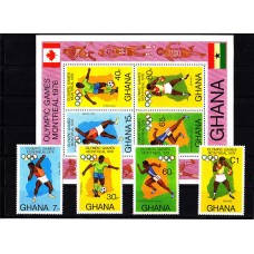 Олимпиада Гана 1976, Монреаль полная серия