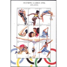 Олимпиада Гайана 1996, Атланта-1996 Призеры прошлых Игр, малый лист