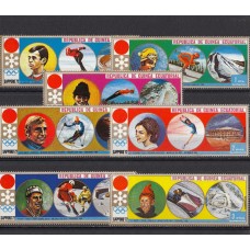Олимпиада Экваториальная Гвинея 1972, Саппоро-72 серия 7 марок Mi: 27-33