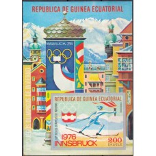 Олимпиада Экваториальная Гвинея 1975, Инсбрук-76, блок 160В без зубцов