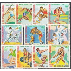 Олимпиада Экваториальная Гвинея 1976, Монреаль-76 серия 11 марок с зубцами