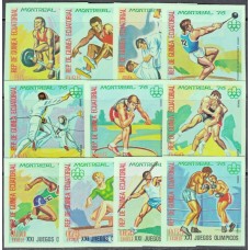 Олимпиада Экваториальная Гвинея 1976, Монреаль-76 серия 11 марок без зубцов