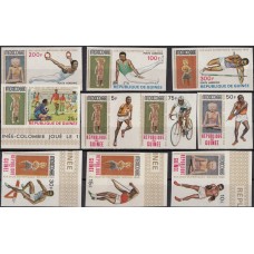 Олимпиада Гвинея 1969, Мексика-68 полная серия 10 марок без зубцов (редкая)