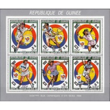 Олимпиада Гвинея 1987, Сеул-88 Теннис, блок-коллектив (редкий)