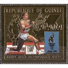 Олимпиада Гвинея 1993, Атланта-96 Легкая атлетика, марка ЗОЛОТО Mi: 1440 с зубцами