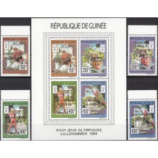 Олимпиада Гвинея 1994, Лиллехаммер-94 серия 4 марки 1 малый лист НАДПЕЧАТКА