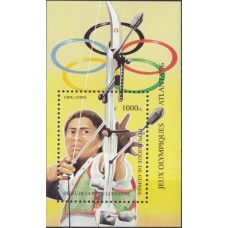 Олимпиада Гвинея 1995, Атланта-96 Стрельба из лука, блок Mi: 493A