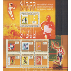Олимпиада Гвинея 2009, Олимпийские игры на почтовых марках, комплект 1 малый лист 1 блок с зубцами