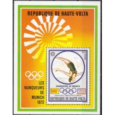 Олимпиада Верхняя Вольта 1972, Мюнхен-72 Прыжки в воду, блок Mi: 6А с зубцами