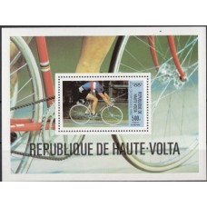 Олимпиада Верхняя Вольта 1980, Москва-80 Велоспорт трек, блок Mi: 55А с зубцами