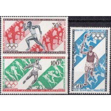 Олимпиада Камерун 1971, 75 лет Современным Олимпийским Играм, серия 3 марки