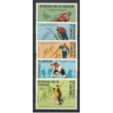 Олимпиада Камерун 1977, Инсбрук-76 серия 5 марок Mi: 853-857 с зубцами