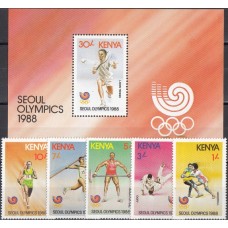 Олимпиада Кения 1988, Сеул-88, полная серия