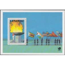 Олимпиада Лесото 1988, Сеул-88 Олимпийский огонь, блок Mi: 55A