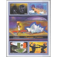 Олимпиада Лесото 2000, Сидней-2000, малый лист Mi: 1616-1619 