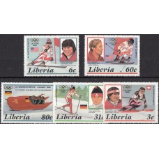 Олимпиада Либерия 1987, Калгари-88 серия 5 марок