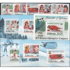 Олимпиада Либерия 1988, Калгари-88 полная серия с люкс-блоками (редкий)