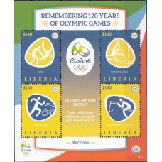 Олимпиада Либерия 2016, Рио-2016, блок-коллектив