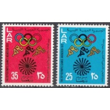 Олимпиада Ливия 1972, Мюнхен-72 полная серия