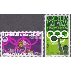 Олимпиада Мадагаскар 1975, Монреаль-76 Предолимпийский год, полная серия