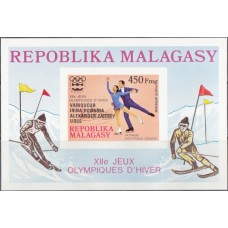 Олимпиада Мадагаскар 1976, Инсбрук-76 Фигурное катание, блок Mi: 13B без зубцов ЧЁРНАЯ НАДПЕЧАТКА 