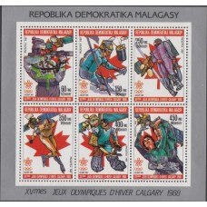 Олимпиада Мадагаскар 1987, Калгари-88 блок-коллектив с зубцами (редкий)
