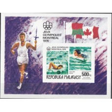 Олимпиада Мадагаскар 1976, Монреаль-76 Плавание, блок Mi: 10B без зубцов