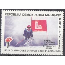 Олимпиада Мадагаскар 1981, Лейк Плэсид-80 марка Mi: 868 Горные лыжи