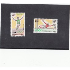 Олимпиада Мали 1968, Мехико-68, серия 2 марки