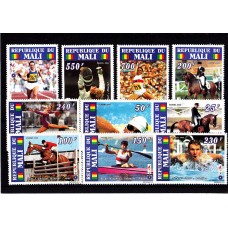 Олимпиада Мали 1995, Атланта-96 полная серия