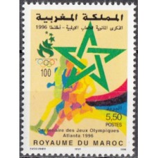 Олимпиада Марокко 1996, Атланта-96 марка Mi: 1288