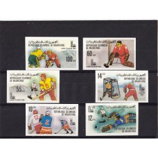 Олимпиада Мавритания 1980, Лейк Плесид-80 Хоккей, серия 6 марок без перфорации