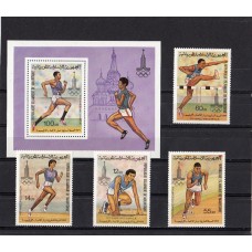 Олимпиада Мавритания 1980, Москва-80 Легкая атлетика, полная серия