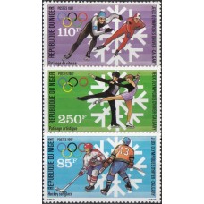 Олимпиада Нигер 1987, Калгари-88 серия 3 марки