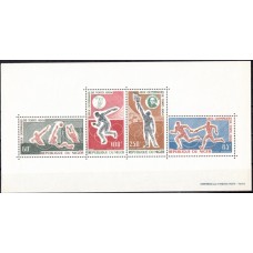 Олимпиада Нигер 1964, Токио-64 блок 3А