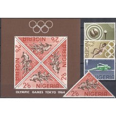 Олимпиада Нигерия 1964, Токио-64 полная серия