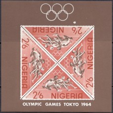 Олимпиада Нигерия 1964, Токио-64 блок Mi: 4 A