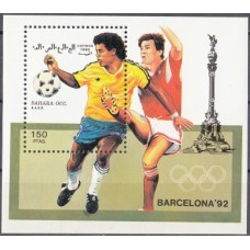 Олимпиада Сахара 1992, Барселона-92, блок Футбол