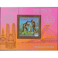 Олимпиада Сенегал 1976, Монреаль-76 Бокс, блок Mi: 29А ЗОЛОТО