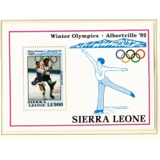 Олимпиада Сьерра Леоне 1992, Албертвилль-92 Фигурное катание, блок