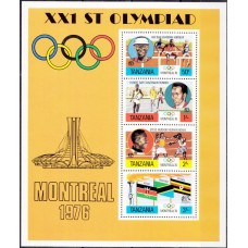 Олимпиада Танзания 1976, Монреаль-76 блок 2А