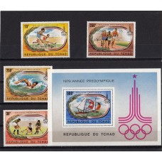 Олимпиада Чад 1980, Москва-80, полная серия