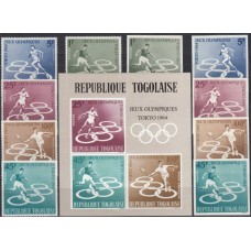 Олимпиада Того 1964, Токио-64 полная серия с зубцами и без зубцов
